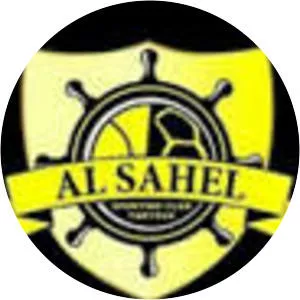 Al-Sahel SC