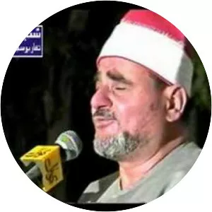 Al Sayyid Metwaly Abdel Aal - Qāriʾ