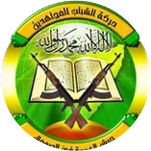 Al-Shabaab - Militant group