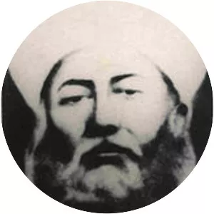 Al-Shafi‘i photograph