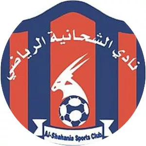 Al-Shahania SC - Football team