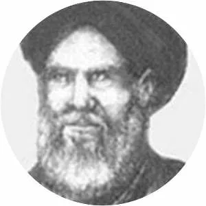 Al-Sharif al-Radi - Scholar