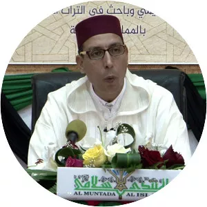 Al-Tabarani (Taberânî)