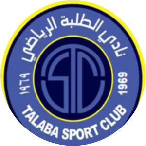 Al-Talaba SC