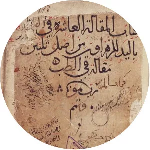 Al-Tasrif (Kitabü't-Tasrif)