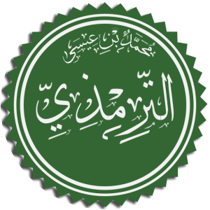 Al-Tirmidhi - Islamic scholar