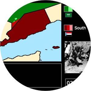 Al-Wadiah War - Nov 27, 1969 – Dec 6, 1969