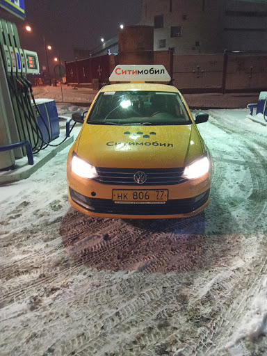 Al'yans Taksi - Taxi service in Moscow, Russia