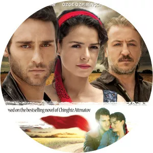 Al Yazmalım2011 – 2012