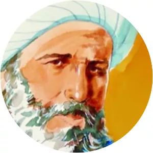 Al-Zamakhshari