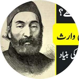 Alaeddin Pasha