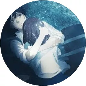 Alainite - Musical artist