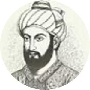 Alamgir II