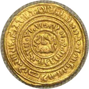 AlAmir biAhkam Allah