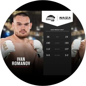 Alan Ramonov photograph