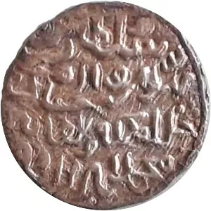 Alauddin Husain Shah