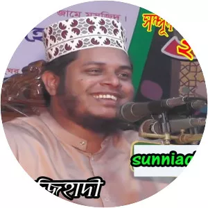 Alauddin Jihadi - Musical artist