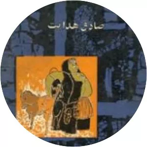 Alaviye Khānum - Book by Sadegh Hedayat