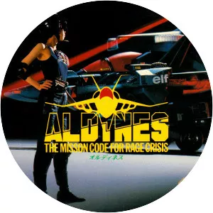 Aldynes: The Mission Code for Rage Crisis - Video game