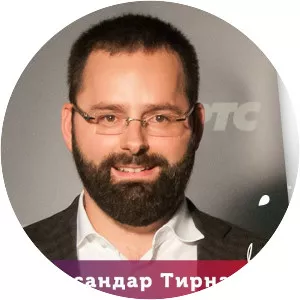 Aleksandar Tirnanić