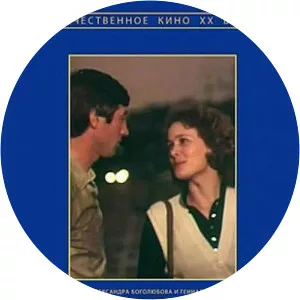 Aleksandr Bogolyubov