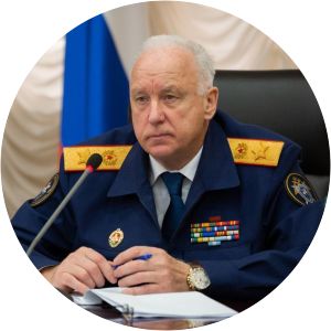 Aleksandr I. Bastrykin