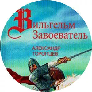 Aleksandr Toroptsev