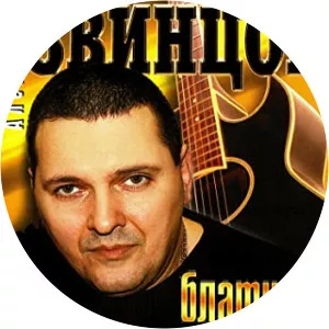 Aleksandr Zvintsov Musician