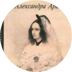 Aleksandra Arapova photograph