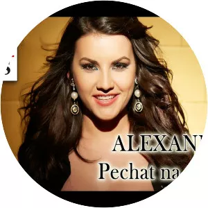Aleksandra