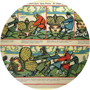 Alekseĭ Aleksandrovich Radakov