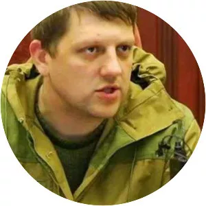 Aleksey Karyakin - Ukrainian Politician