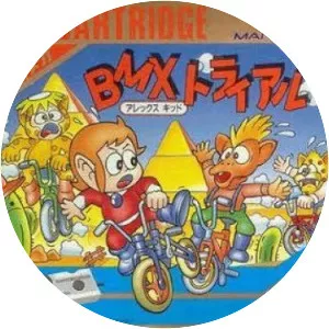 Alex Kidd BMX Trial