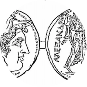 Alexander II of Epirus