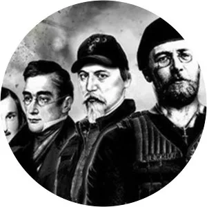 Alexander Potemkin photograph