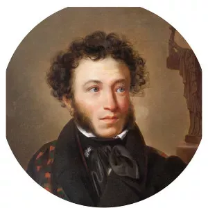 Alexander Pushkin - Russian poet