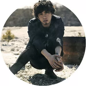 Alexander Reimon Onizawa - Guitarist