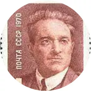 Alexander Tsiurupa