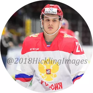 Alexander Yaremchuk - Ice hockey player