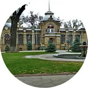 Alexandr N. Iskander