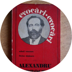 Alexandru Dobrogeanu-Gherea