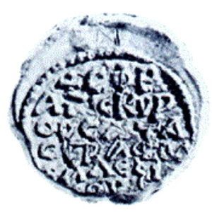 Alexios Strategopoulos photograph