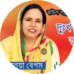 Aleya Begum