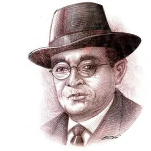 Alfonso Guillén Zelaya
