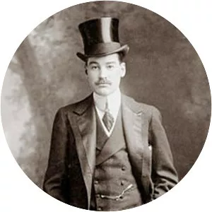 Alfred Gwynne Vanderbilt I