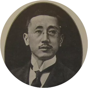 Alfred Sao-ke Sze - Politician