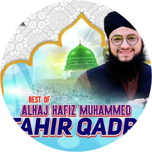 Alhaj Hafiz Muhammad Tahir Qadri