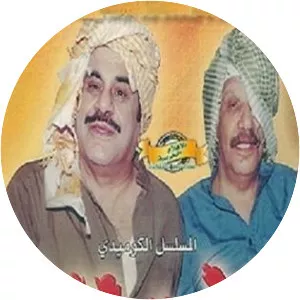 Alhialh - TV program