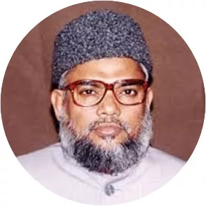 Ali Ahsan Mohammad Mojaheed