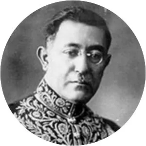 Ali-Akbar Davar - Iranian Politician